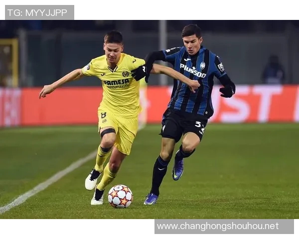 欧冠对决:多特蒙德迎战比利亚雷亚尔赛前分析与投注建议