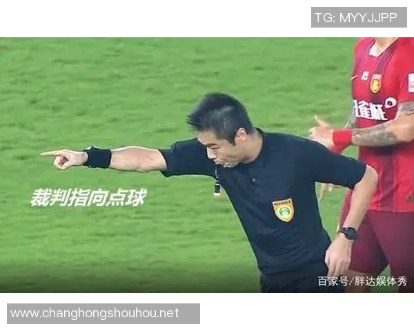 前意甲裁判解析米雷蒂手球事件为何未判罚点球的深层原因